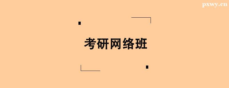 ����������ѵ��