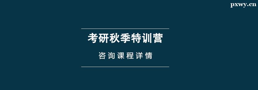 �����＾��ѵӪ