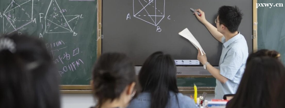 �տ���Ӧ������ѧ�Ļ���