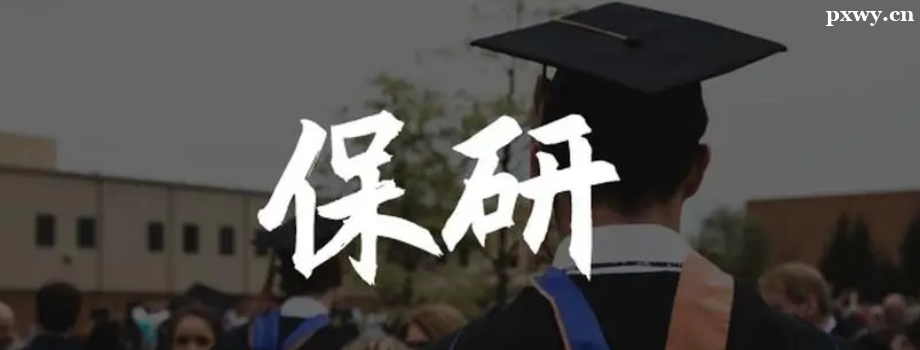 ��ѧ����ͱ�����ʲô����