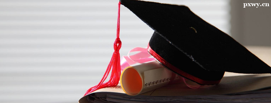 �ɿ���ҵ��ѧʿѧλ֤��