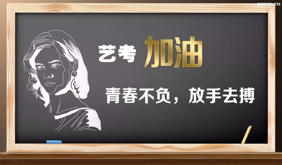 ���ϸ߿�ǰ��ô���Ļ���ͻ��