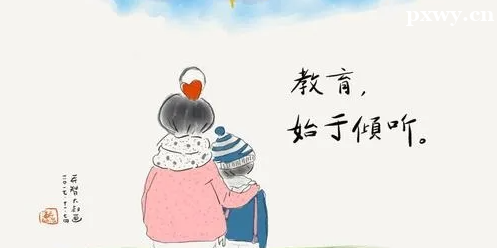 ���ϲμ��տ��Ļ�����ѵ��û����