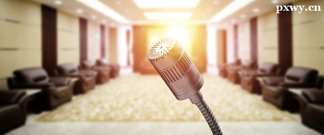 ���ϸ����տ����Ļ��μ�ѵ����