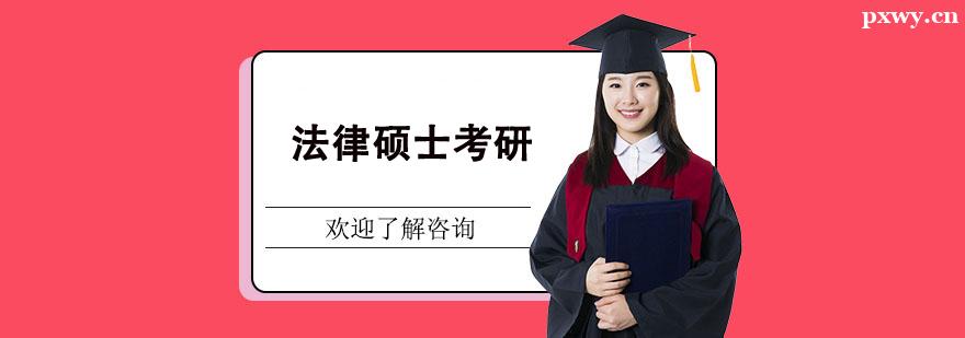 ����˶ʿ������ѵ��