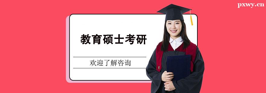 ����˶ʿ������ѵ��