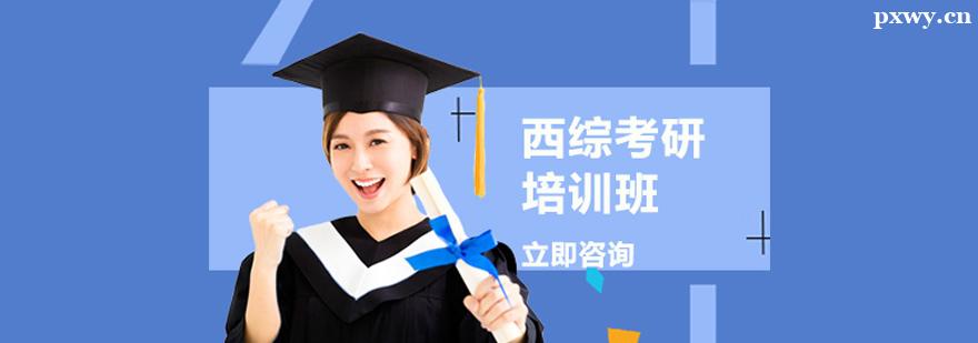 ���ۿ�����ѵ��