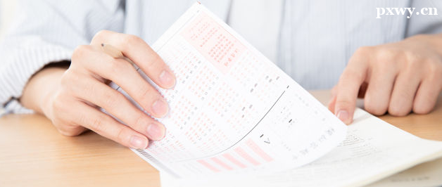 ������ְ�о�����Ҫ׼��ʲô