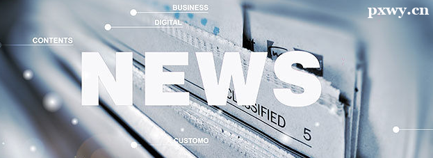 ʯ��ׯѧ��˼��ѵ�շѹ󲻹�