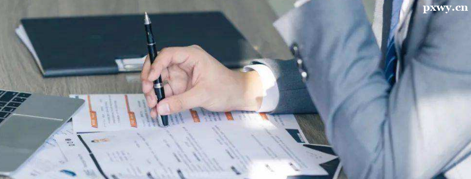 PMP��֤����