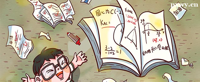 �����տ����߿��Ļ��ο�ʲô