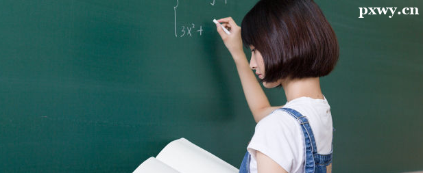 考研英语报班一般多少钱