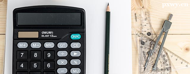 2023������ƽ̲�ʲôʱ��� �䶯����