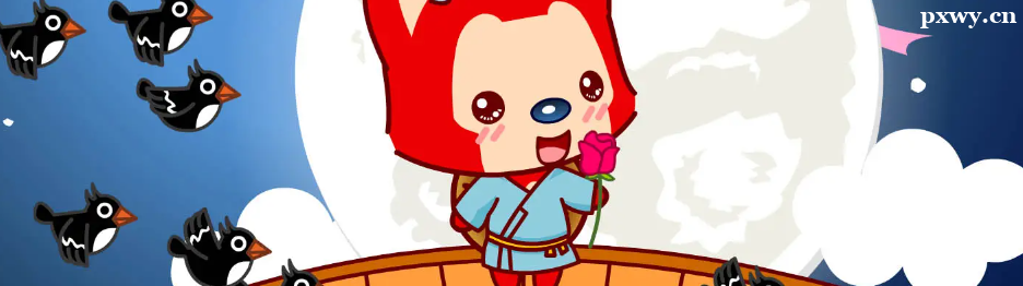 �ൺѧ��Ϸ�������רҵ��ҵ����ò���