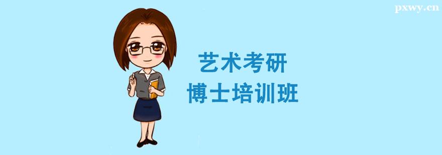 �������в�ʿ��ѵ��