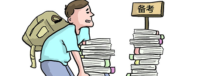 2023�������ƿ��Ա���ʱ�������쿪ʼ