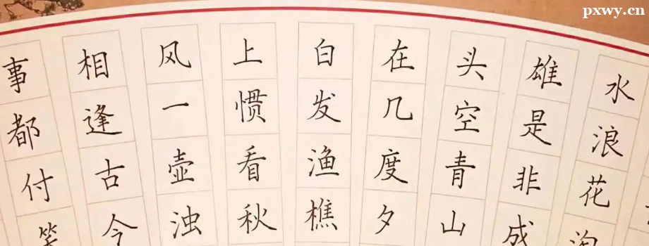 �Ϻ��ȽϺõ�ѧӲ���鷨��������Щ