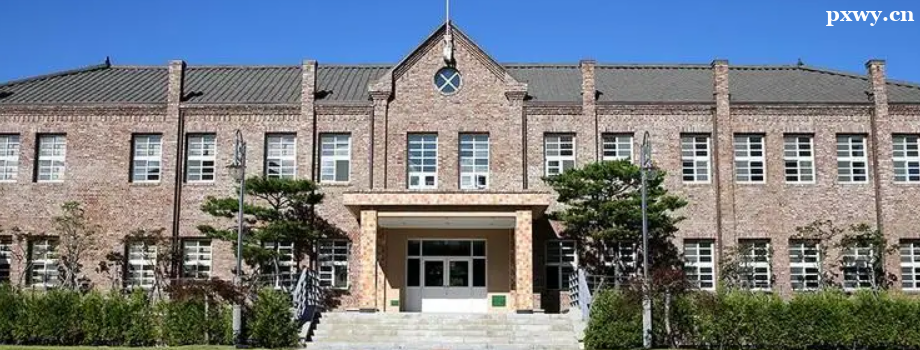 ������ѧ�н��һ���ն���