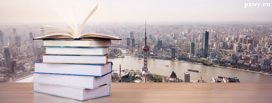 ��ְ����˶ʿ������