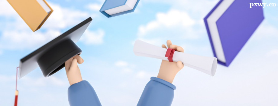 ��ְ�о�������������Ҫ��