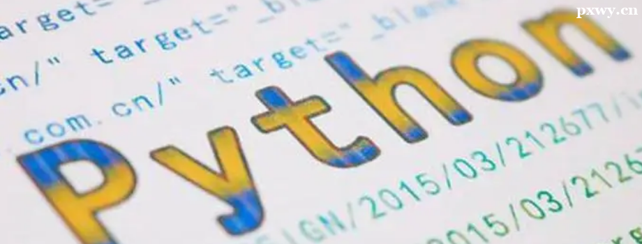 Python�������ҹ�����