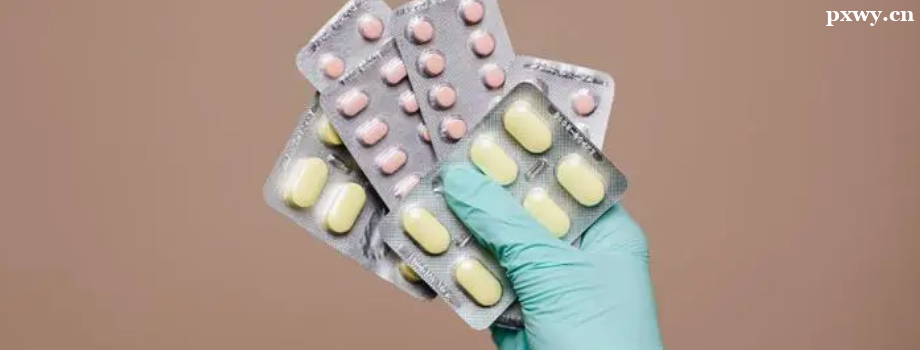 2023��ִҵҩʦ����ʱ��