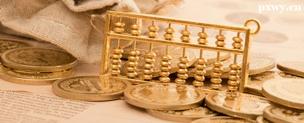 会计中级职称要继续教育吗