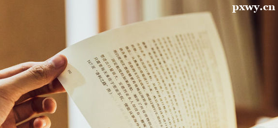 ����־Ը�һ����Ա�����