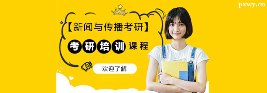 �����봫��������ѵӪ