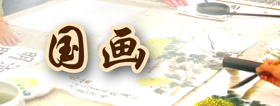 �Ϻ�ѧ������ѵ�����ļҺ�