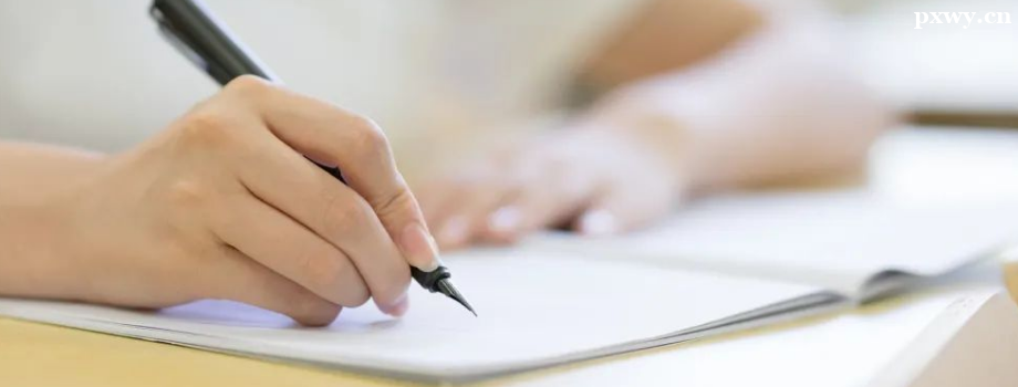 2023��˾�����Ա���ʱ��