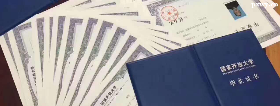 �����ѧ�ѹ���