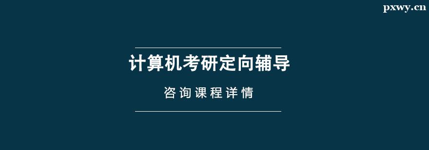 ��������ж��򸨵���