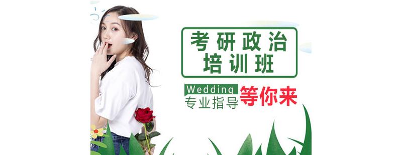 ����������ѵ��