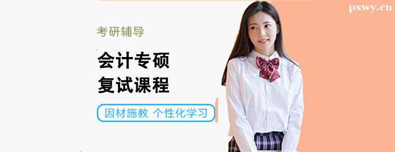 ���ר˶������ѵ�γ�