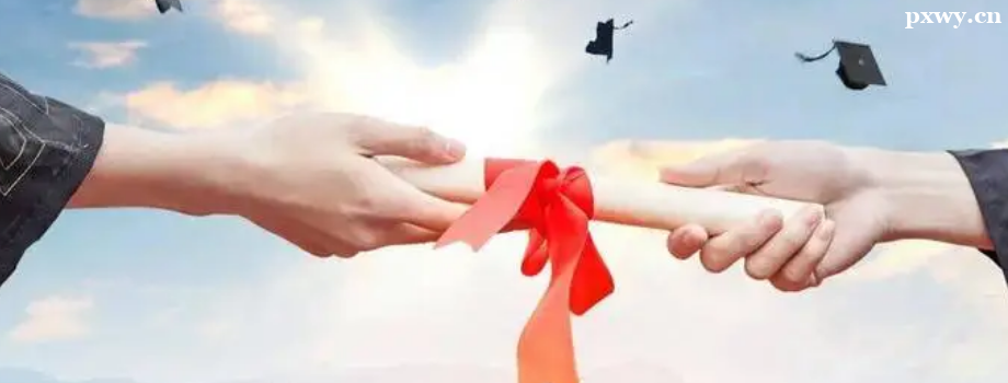 ���������ѧ˶ʿ�Ͽɶȸ���