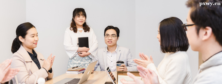 ְ���ڲŵ�������ʲô