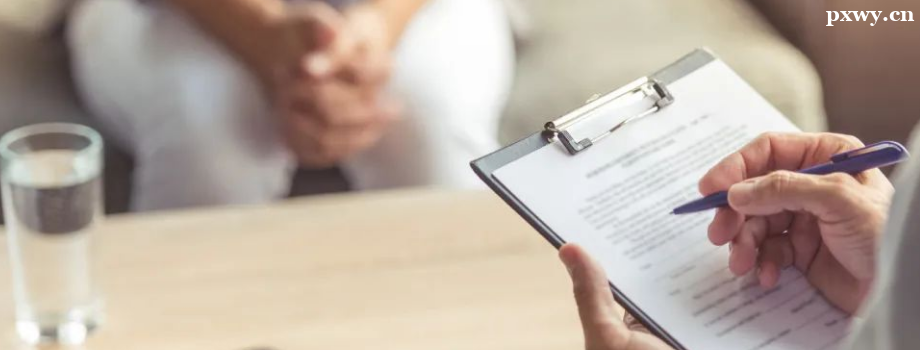 ������ѯʦ��������Ҫ��