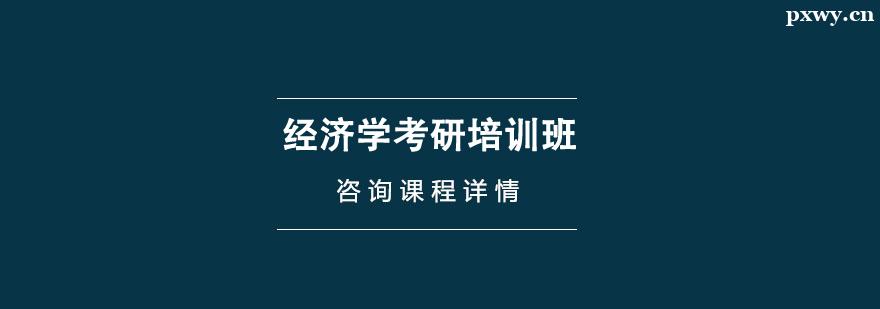 ����ѧ������ѵ��