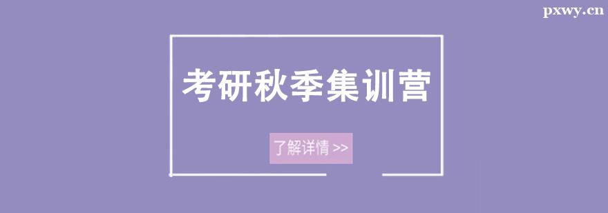 �����＾��ѵӪ��