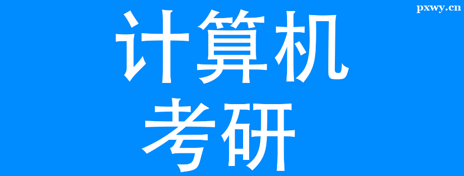 408�����������һ���Ƕ���