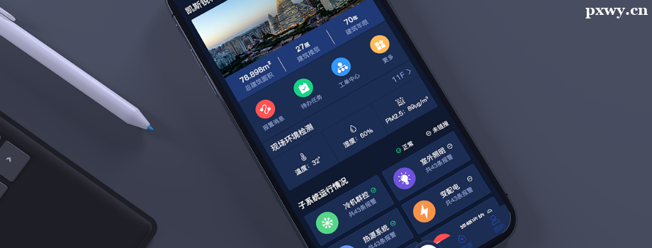 ��ɳUI�����ѵ���ļҺ�