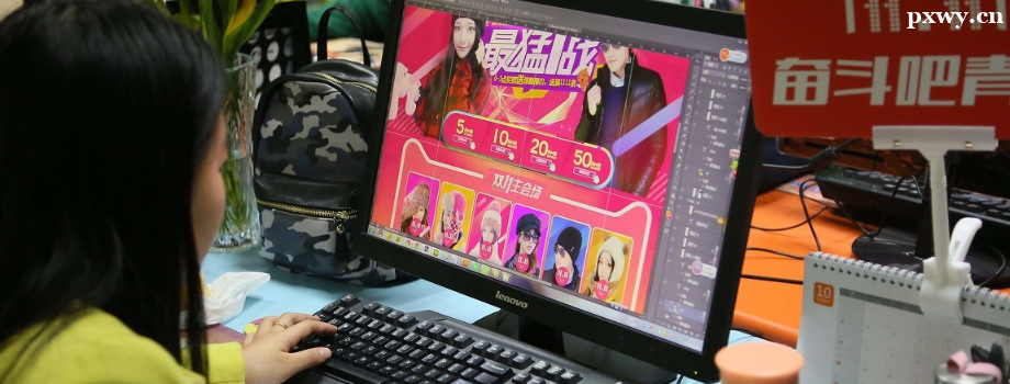 �������������ѧ