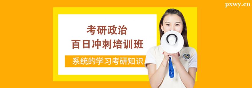 �������ΰ��ճ����ѵ��