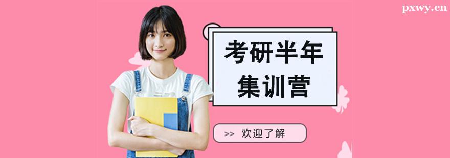 ���а��꼯ѵӪ��