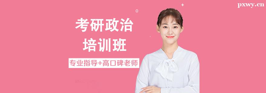 ����������ѵ��