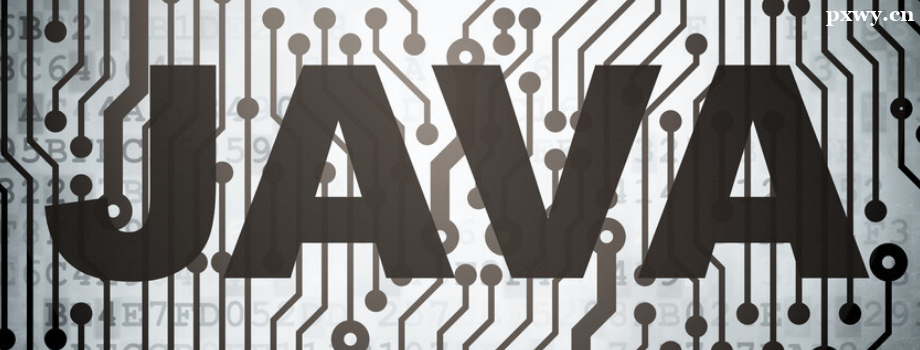 java��ѵѧ��һ�����
