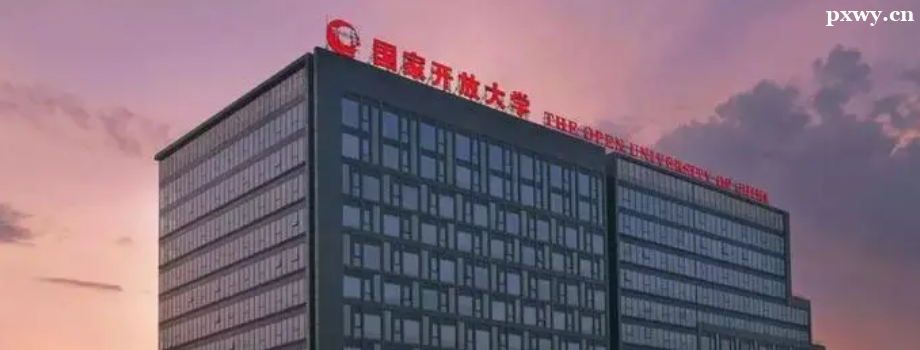 2023��������