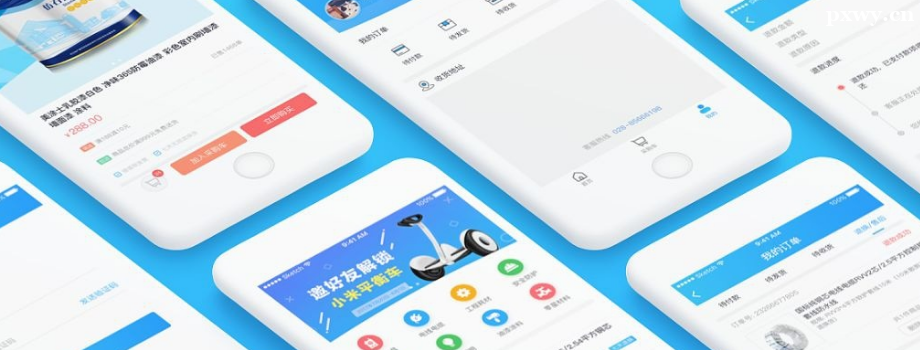 UI��ѧ�û�����ѵ��