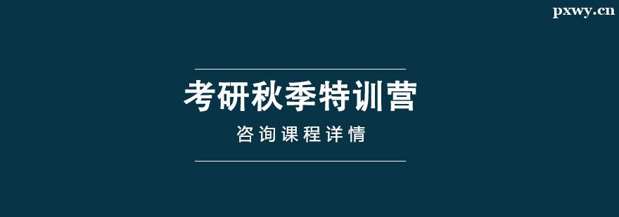 �����＾��ѵӪ